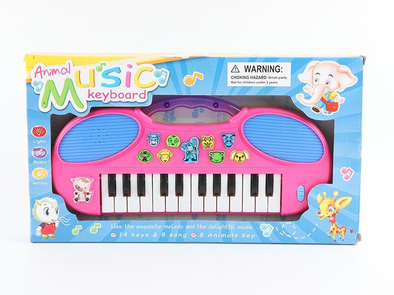 Animal Electronic Organ