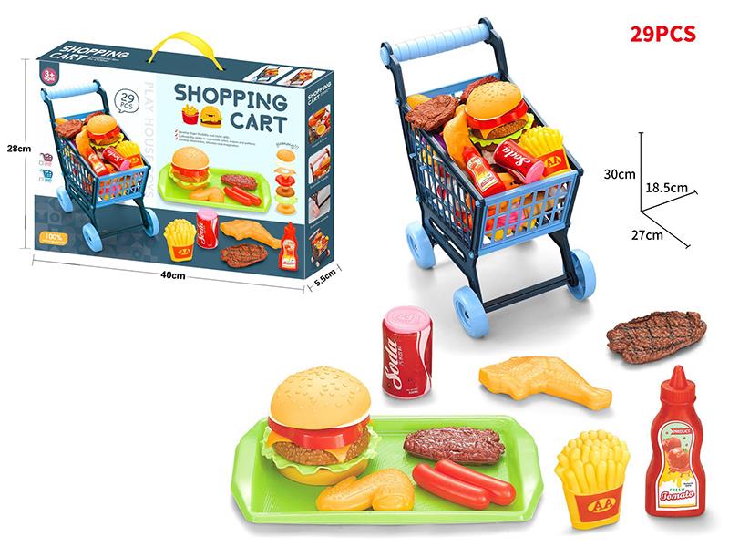 Shopping Cart + Hamburg Roast Meat Set 29PCS