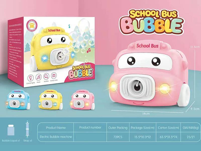 Bubble School Bus