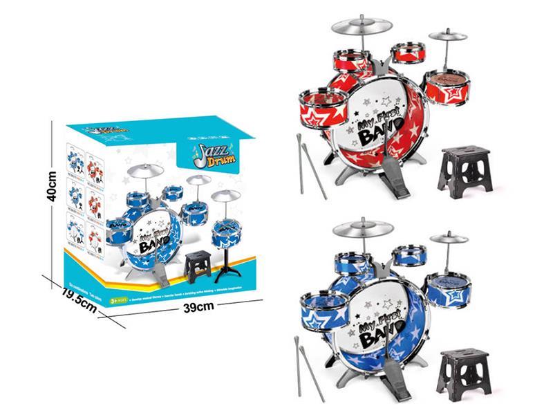 Jazz Drum Set With Folding Chair