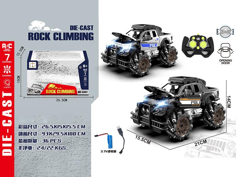 1:18 7CH Remote Control Alloy 3 Door Opening Stunt Off Road Police Car