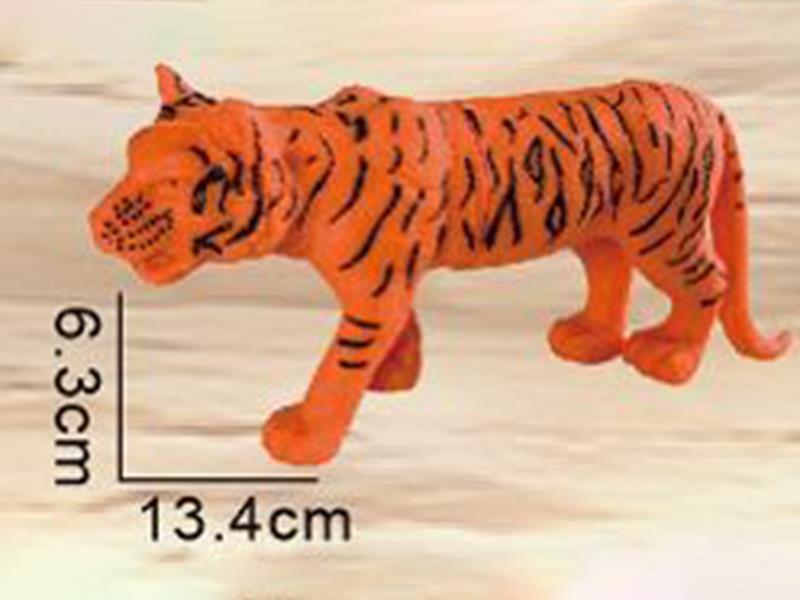 Tiger Animal Model