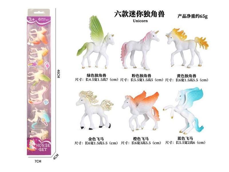 Mini Unicorn 6PCS