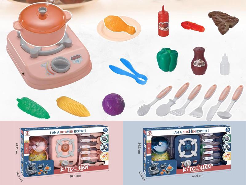 Kitchen Toy Set