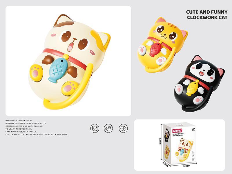 "On-Chain Rolling Xat.(Milk Cat/Calico Cat/Orange Cat)