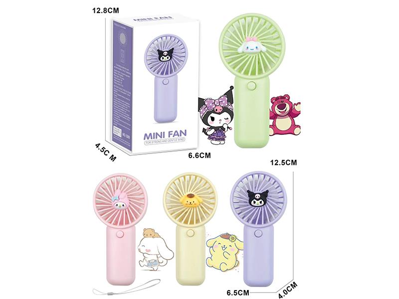 Sanrio Mini Fan