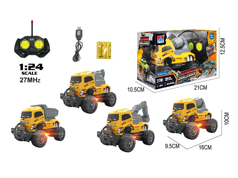 1:24 4 Channel Remote Control Engineering Off-Road Vehicle With Light(27MHz)