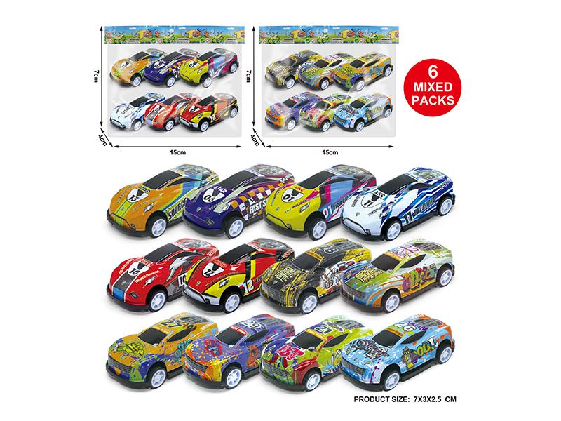 6.8cm Iron Sheet Cars 6pcs