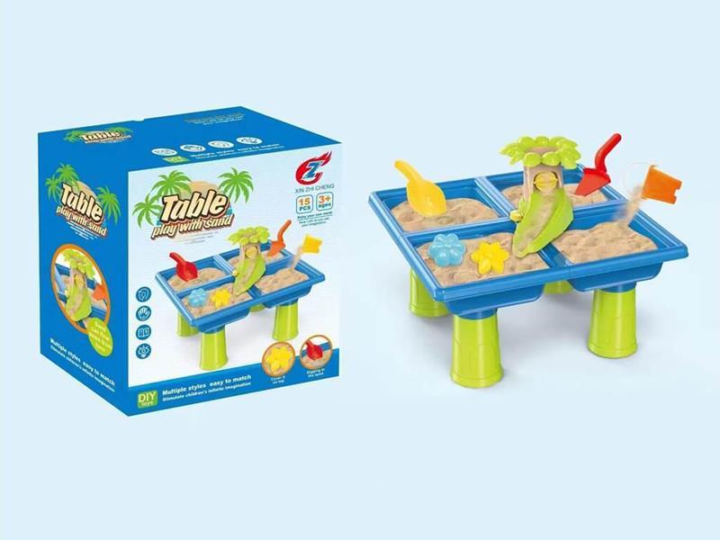 Beach Water Table Toy