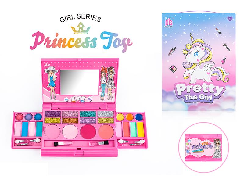 Makeup Box DIY Set
