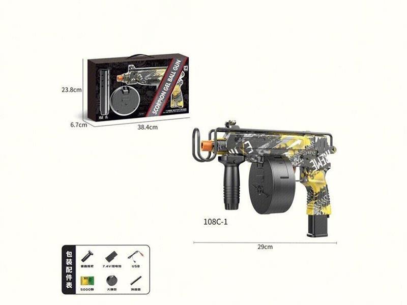 Hand-Autobody Scorpion Water Jet Gun Doodling English