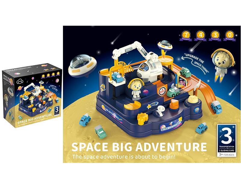 Space Big Adventure With 2 Car