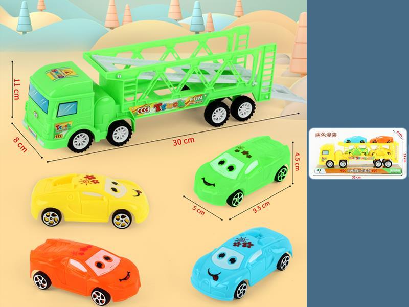 Friction Cartoon Trailer