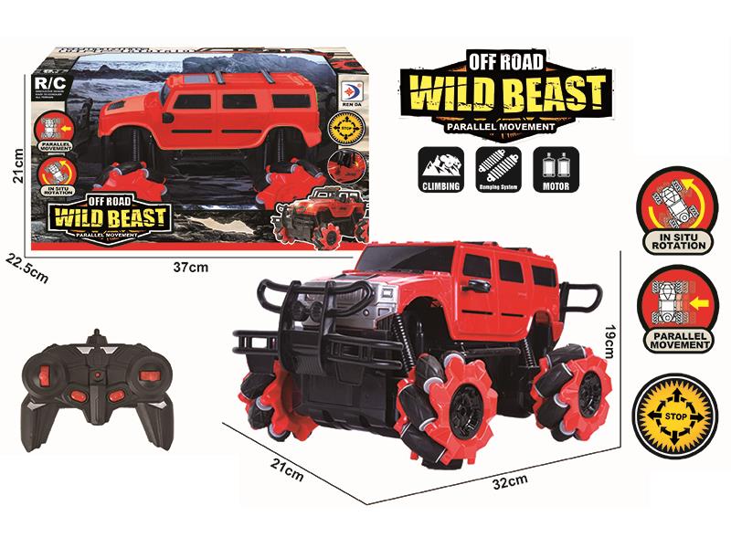 Remote Control 4WD Drift Stunt Hummer