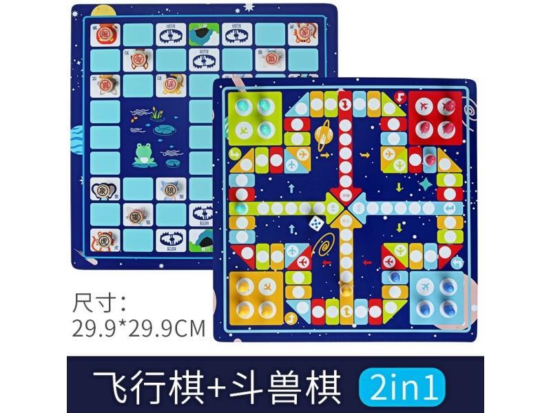 Starry Sky Edition - A Combination Of Flying Chess And Animal Chess