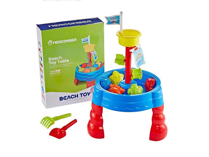 19pcs Beach Table Toys