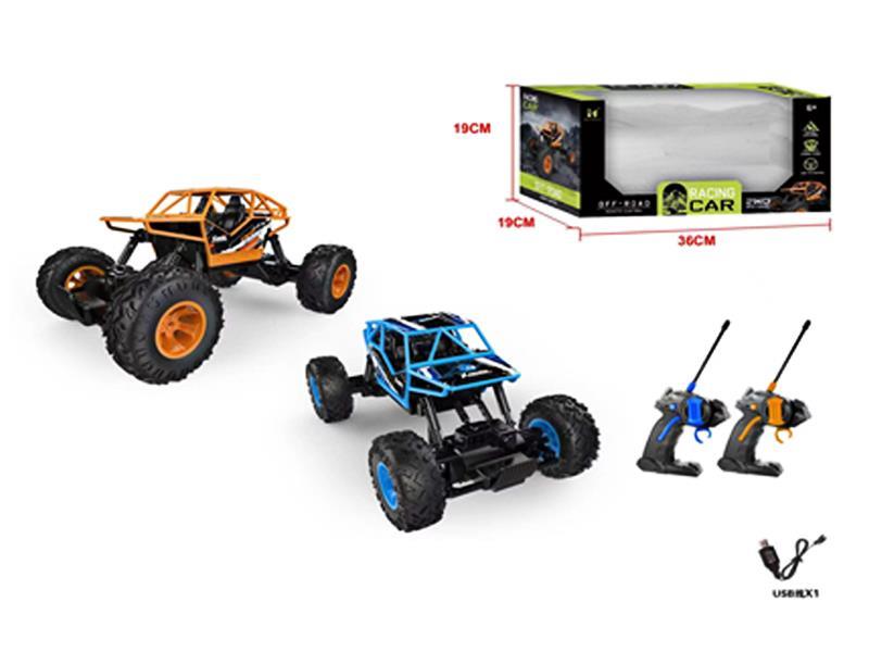 1:16 R/C Alloy Off-Road Vehicle