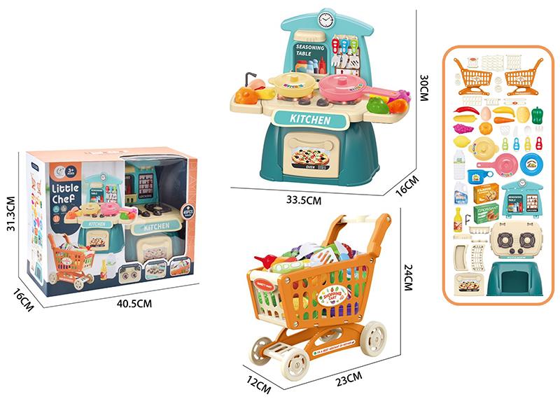 Kitchen Set + Shooping Cart