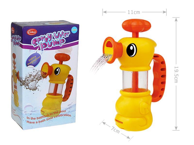 Bath Toy Duck Spray Water Pump