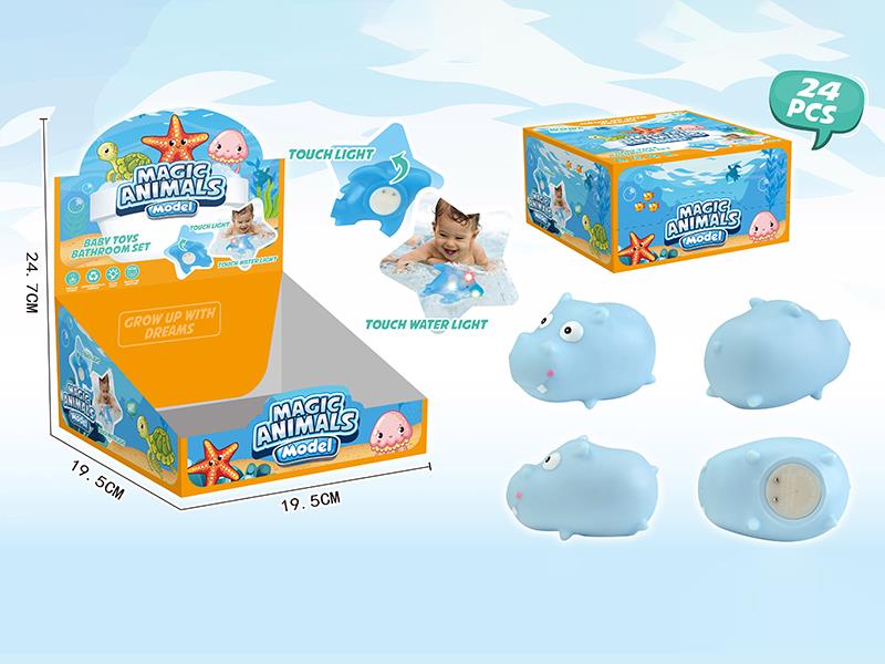 Baby Bathroom Toys Touch Water Light - Hippo 24pcs