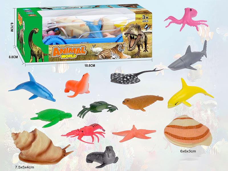 Sea Animals Set 16pcs