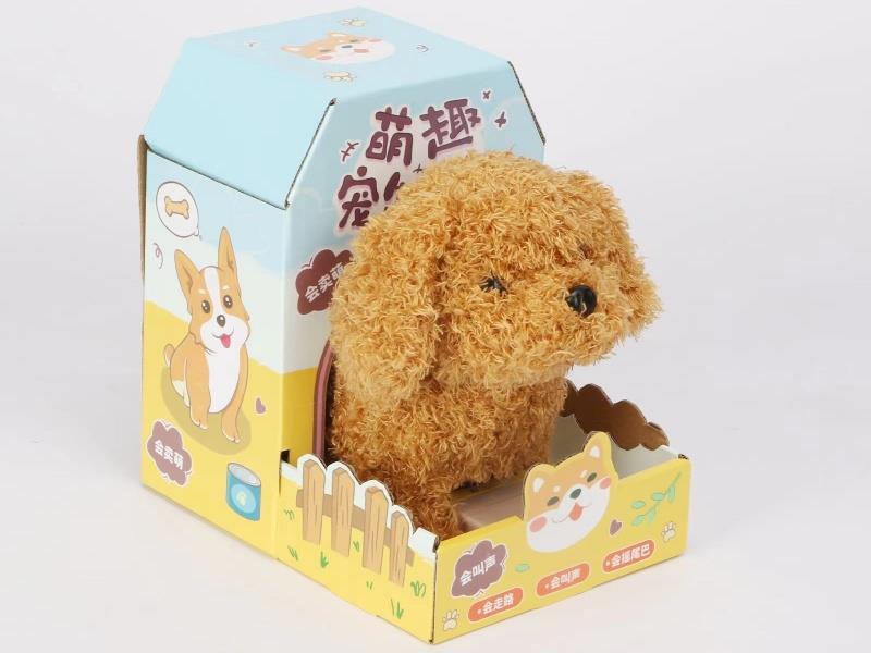 Cute Pet Family Color House (Teddy)