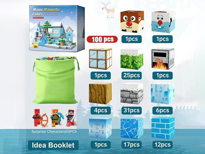 Magnetic Cubek Building Blocks 100PCS