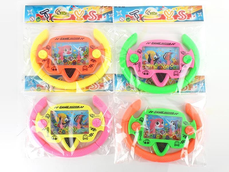 Steering Wheel Water Game(4 Colors)