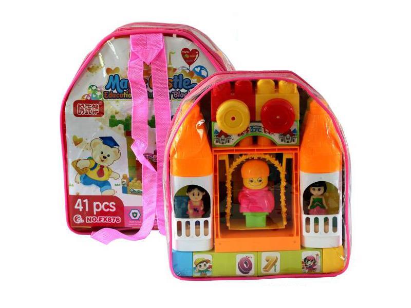 41PCS Castle Building Blocks