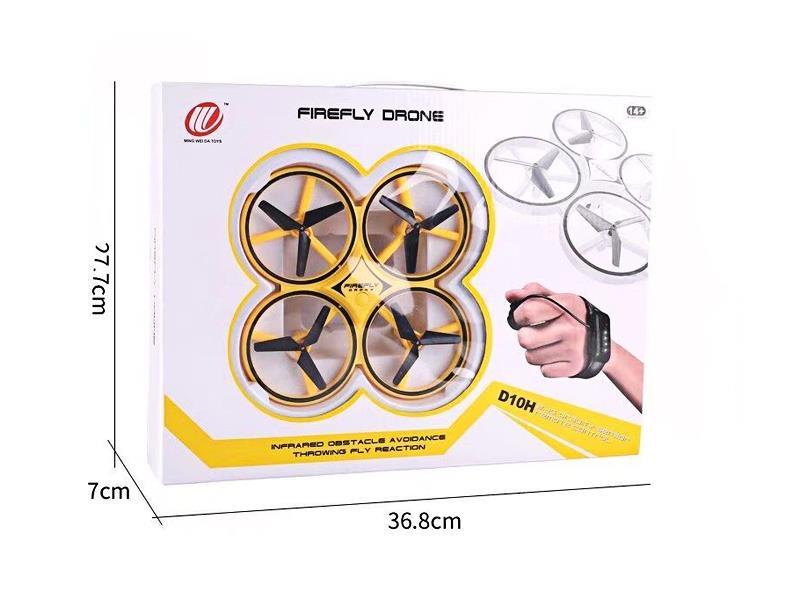 Multi Mode Remote Sensing Four Axis Aircraft