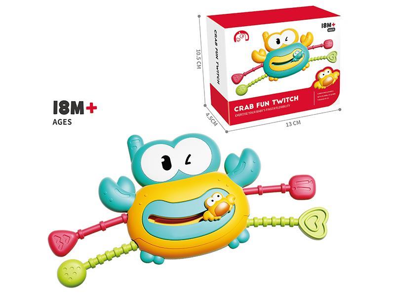 Crab Teether Fun Pull String Toy