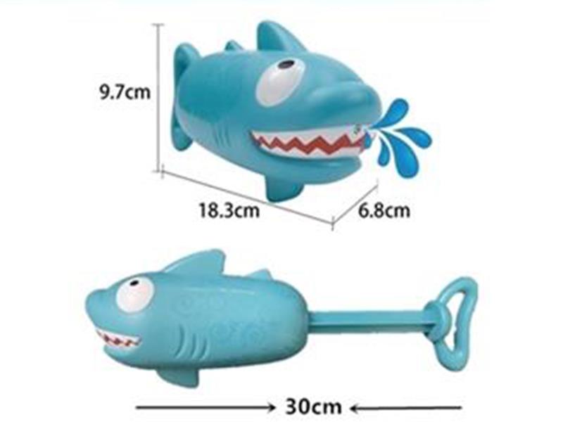 Shark Water Gun