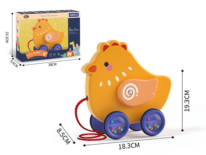 Pull Along Toys - Chick