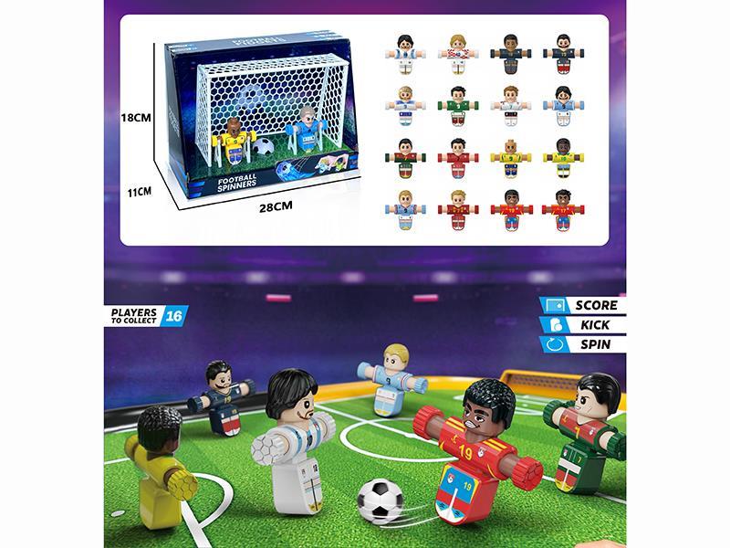 < Tabletop Game Stress Relief Football Series >2 Players With 1 Goal And 1 Goal Display Box Packaging, 7 Mixed Sets