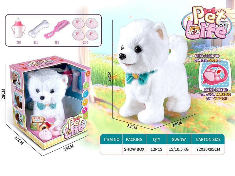 Plush Pet Dog Beauty Care Set
