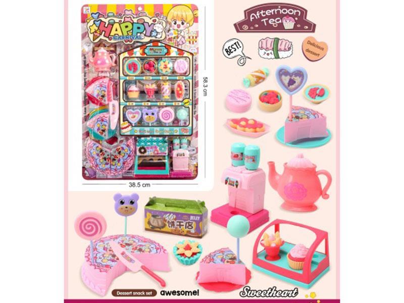 House Play Food Series