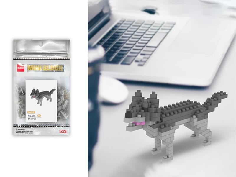 Mini Wolf Building Block