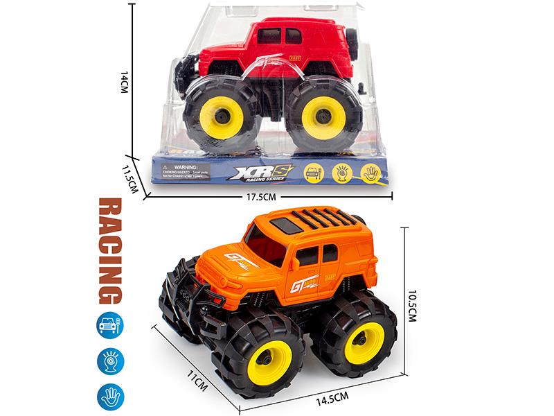 Friction Land Cruiser Off-Road Vehicle