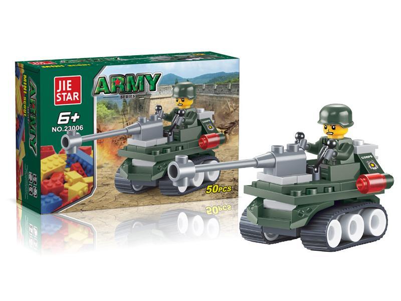 Building Block Toy 50pcs