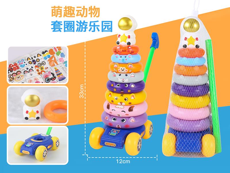 Astronaut Rainbow Stacking Rings Hand Push Car Toy