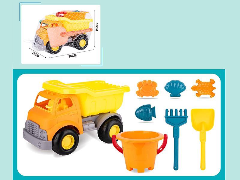 8pcs Beach Car Set