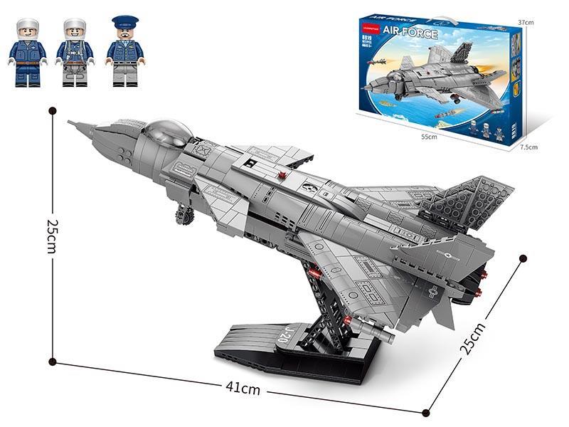 Jimu: 1077Pcs Of J-20 Stealth Fighter Jets