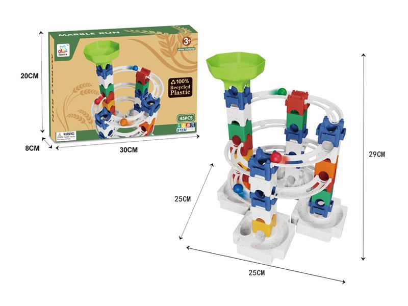 45PCS DIY Ball Track Building Block