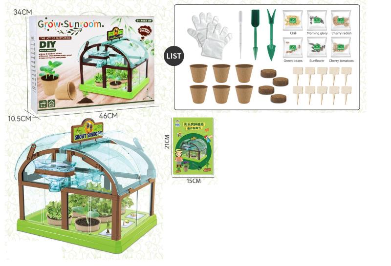 DIY Grow Sunroom (Green)
