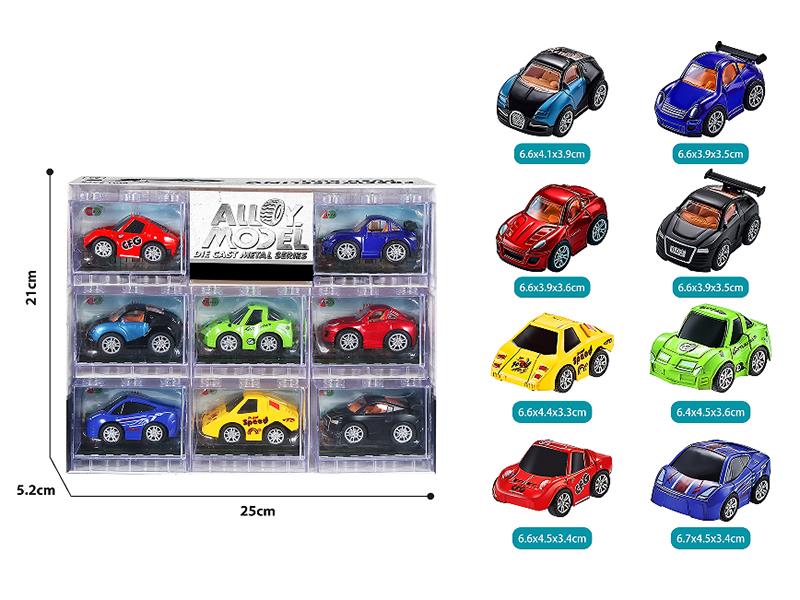 Pull Back Alloy Q Version Racing Cars/Sports Cars 8pcs