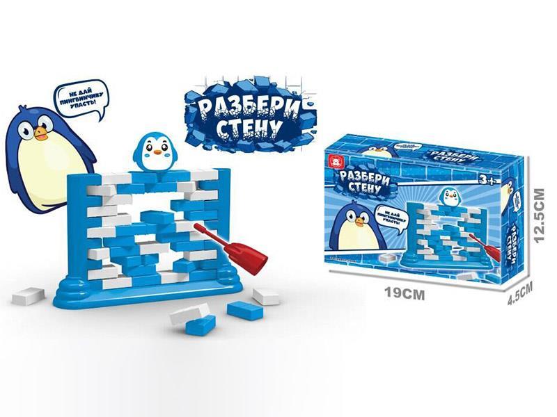 Penguin Push Brick Game