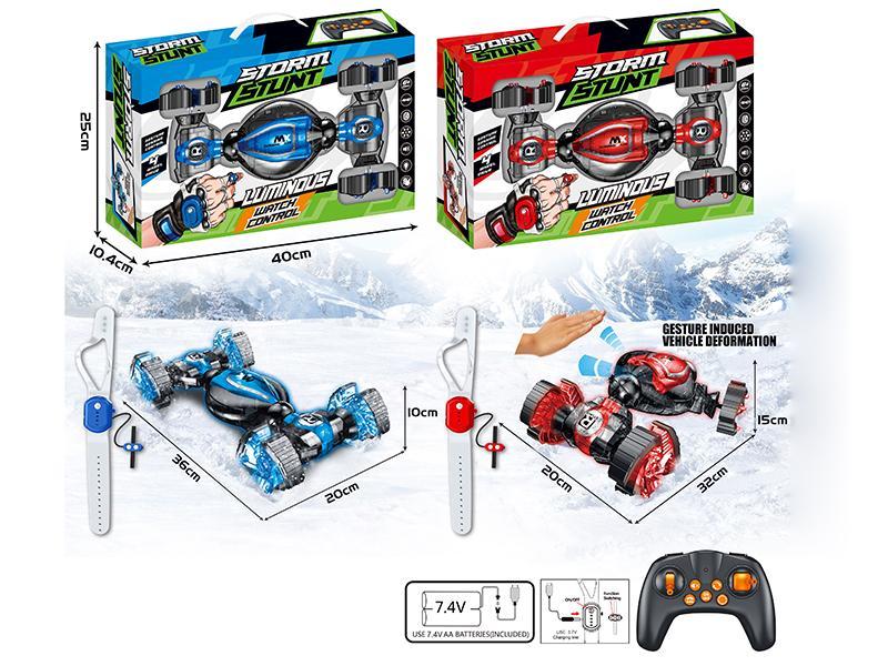 1:12 12CH R/C Gesture Induced Snow Tires Stunt Twist Car