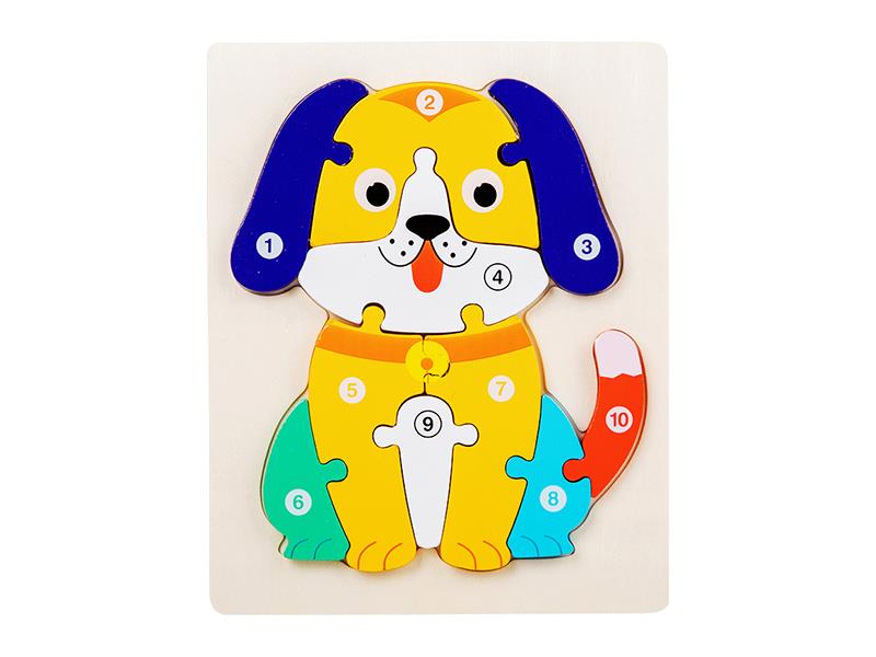 Wooden Dog 3D Puzzle Board