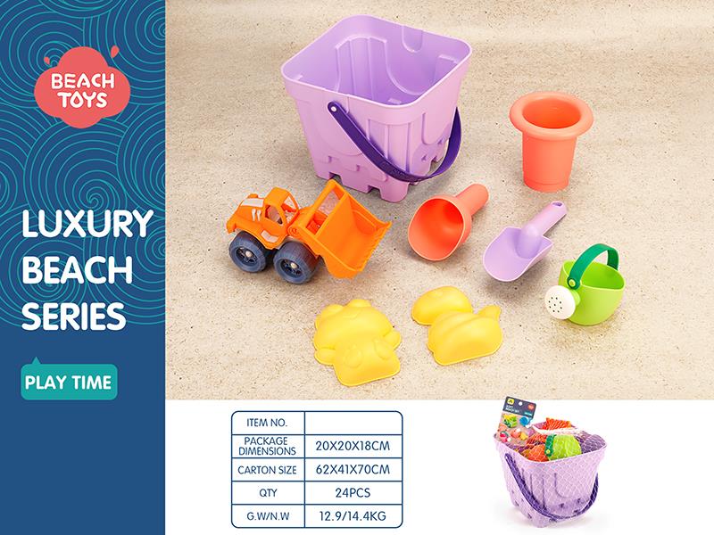 Soft Plastic Sand Bucket Set(8pcs)