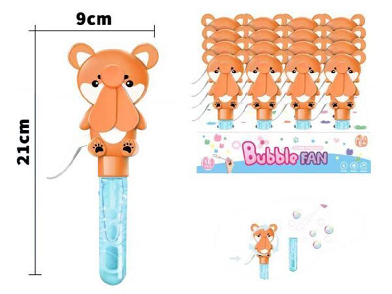 16pcs Bubble Fan